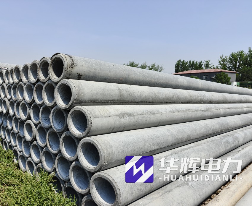 永福12米水泥电线杆