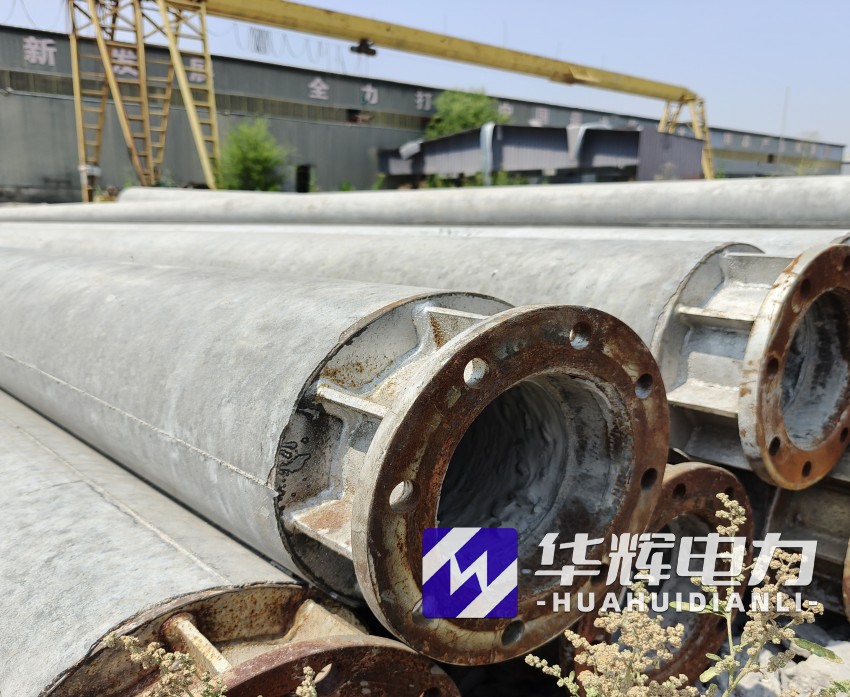 永福18米水泥电线杆